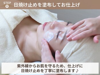 ファッショニスタ 恵比寿東口(Fashionista)/ハイドロ毛穴洗浄施術工程【11】