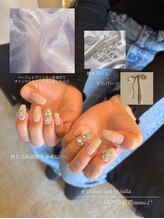 ビースタジオブランジュ(B STUDIO blange)/ビジューネイル/宝石ネイル