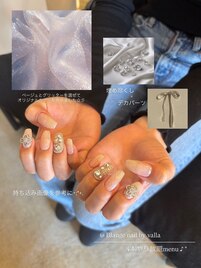 ビジューネイル/宝石ネイル