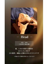 コリフレッシュ 南大沢店/ヘッド