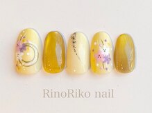 リノリコ 阿佐ヶ谷店(RinoRiko)/お正月 8 &nbsp;2026