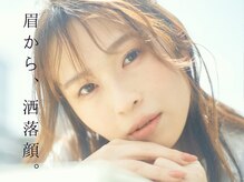 撮影スタジオ併設！女優風撮影や婚活・オーディションにも◎