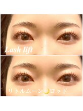ブエノスカリン アイラッシュ(Buenos Karin Eyelash)/まつ毛パーマ