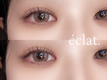 エクラ(eclat.)/シングルラッシュ140本