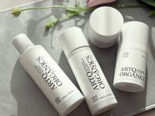 フクラ 大井町(fukula)/敏感肌・乾燥肌の方にもおすすめ