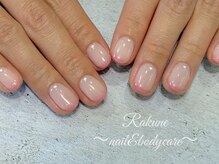 ラクネ(Rakune)/