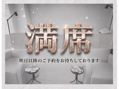 エンズ 浅田店(0's)の写真