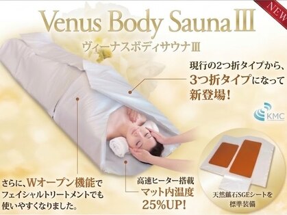 みゆきの写真