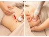 【下腹・腰肉・二の腕撃退】REDSHOT脂肪分解集中ケア 60分 ¥29700→