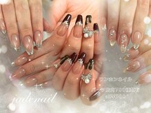 ジェイドネイル(Jade nail)