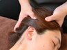 【更年期のお悩み・疲労・手のこわばり・不眠・肩こり・頭痛】更年期専門整体