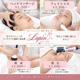 ラパン 住吉(Lapin)