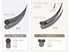 【1ヶ月以内の付け替】フラットラッシュ100本　7480→6000