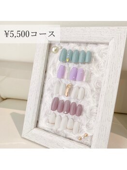 リアンジェ(Lianje)/【6月限定デザイン】¥5500