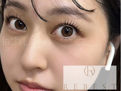 リーベスト 四条畷店(REBEST)の写真