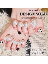 はあとねいる 住道店/footnail デザインNo.58 -Ami-