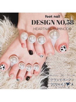 footnail デザインNo.58 -Ami-