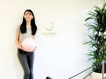 ワクワクボディ 横浜店(WAKUWAKU BODY)