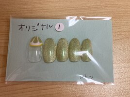 西中島南方店オリジナル1