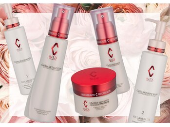 アール(R)/【 シェリースキン取扱店 】