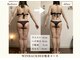 エソール(essor)の写真
