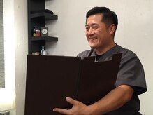 健康道 之 日向の雰囲気(ご家族でも通いやすいアットホームサロンです。)