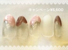 シーエスネイル 元住吉店(CS NAIL)/♪5.6月キャンペーン ￥6600