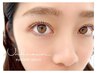 ★1日で印象が変わる★オフ込フラットラッシュ120本+アイブロウWAX/眉メイク