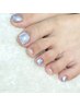 【フィルイン】フット★定額アート2本　￥8,000→￥7,000