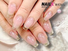 ネイリックス 栄ガスビル(NAILX)/