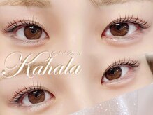 アイラッシュリゾートカハラ 綾瀬店