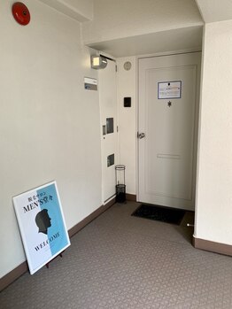 脱毛サロン メンズ 堂々/阪急梅田 アクセス【7】