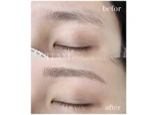 シェノン(CHAINON)/アイブロウWax