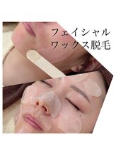 バニーアイズ 銀座店(Bunny eyes GINZA)/フェイシャルワックス脱毛