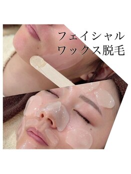 バニーアイズ 銀座店(Bunny eyes GINZA)/フェイシャルワックス脱毛