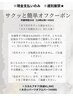 《現金支払いのみ》簡単ジェルオフ【ケア&整爪なし】遅刻厳禁(18時以降＋500)
