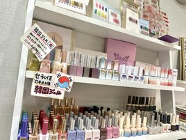 韓国ブランド　かわいいジェル