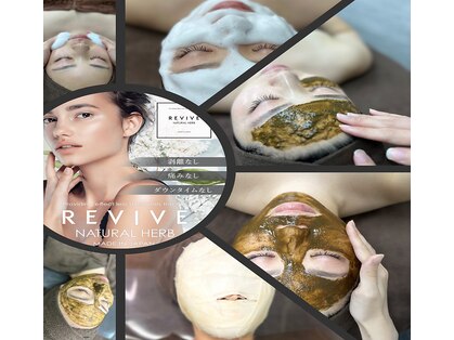 プレイス 堂山本店(PLACE)の写真