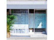 ロングイ 和泉府中 泉大津(Rongui)の雰囲気（落ち着いた空間で、ゆったりとしたひとときを）