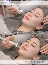 モカラ(MOKARA)&nbsp;人気no.1☆ 韓国肌管理