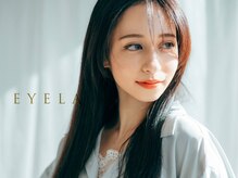 アイラ 錦糸町店(EYELA)の雰囲気（錦糸町駅にNEWOPEN＊アクセス抜群の駅徒歩3分で完全個室完備！）