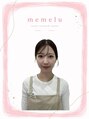 メメル みのおキューズモール店(memelu) アカガワ