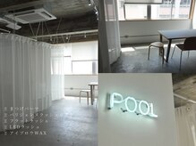 プール エドボリ(POOL EDOBORI)