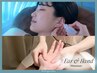 《集中ケア90分》（耳かき延長or耳浴）+耳ツボ+肩首+目元+ハンドマッサージ
