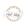 シエルブルー(ciel-bleu)のお店ロゴ