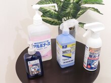 アイビー/★感染対策の徹底★