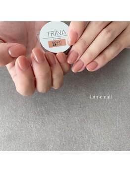 おすすめカラー