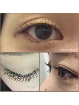 シュシュ(chou chou)/ブラウンMIX♪(chouchou吉祥寺)