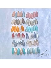 エイム(AIM)/毎月キャンペーン(24.7)