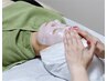 【毛穴洗浄】夏の皮脂汚れを“ごっそり”改善